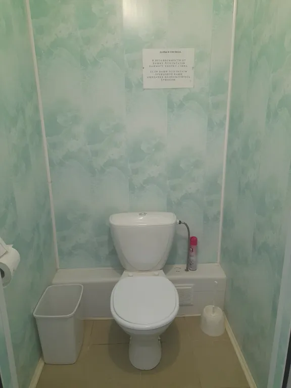 Трёхместный номер с кондиционером