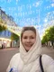 Татьяна