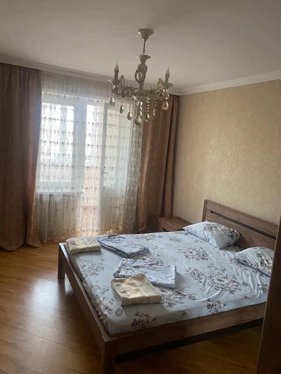 Комфортная трёшка