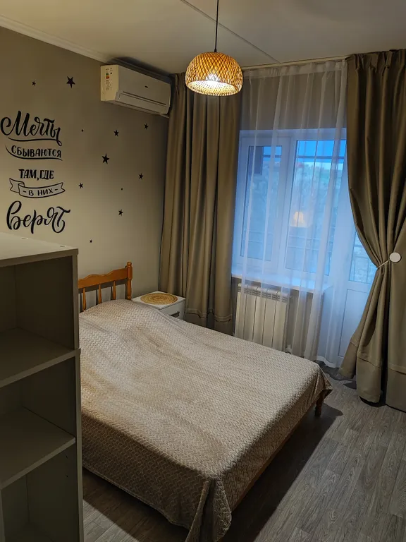 Квартира Квартира студия — Анапа