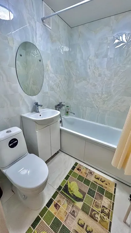 Уютная квартира