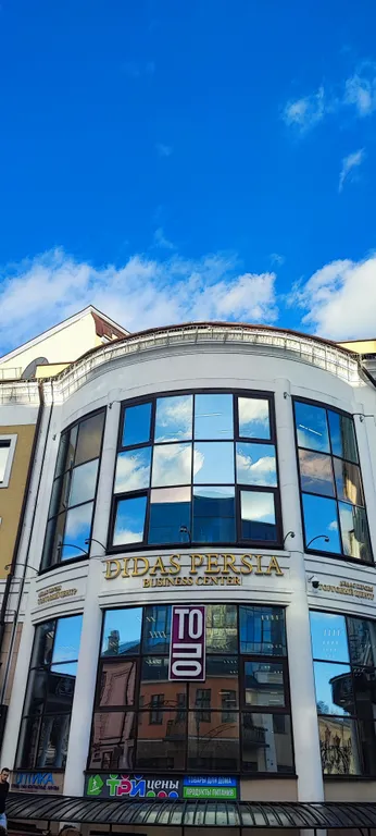 Исторический центр