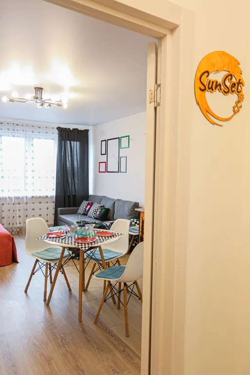 SunSet студия Алиса в стране Чудес