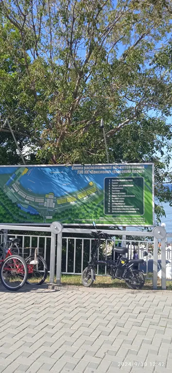 Квартира Квартира Уютная студия на берегу чёрного моря — Анапа