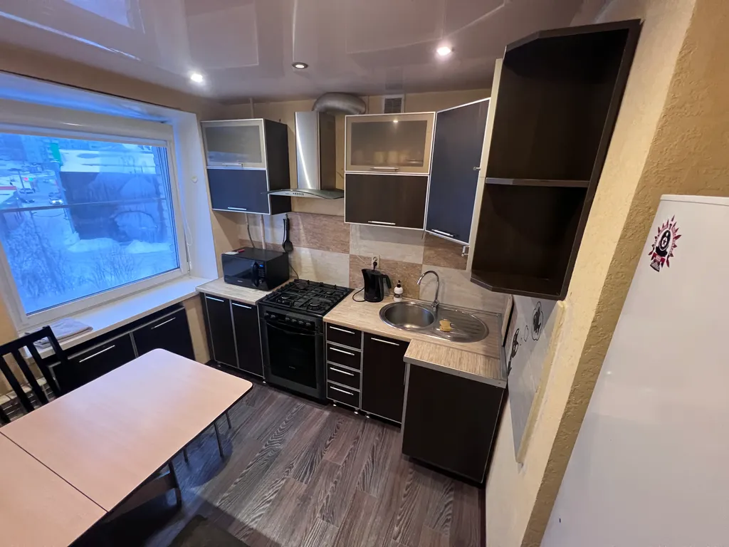 Уютная квартира в центре города с видом на горы