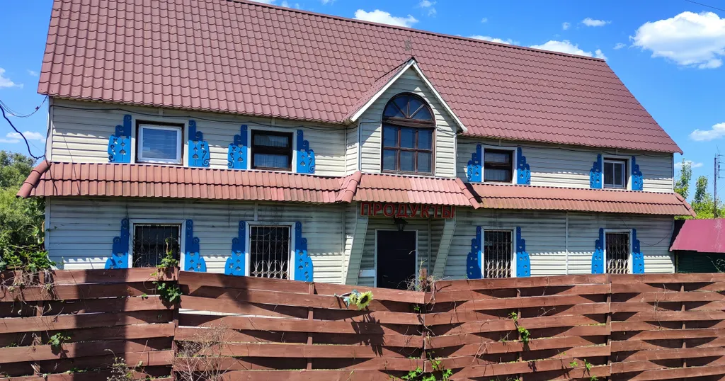 Квартира Уютный апартамент на трассе М4 Дон — Лосево