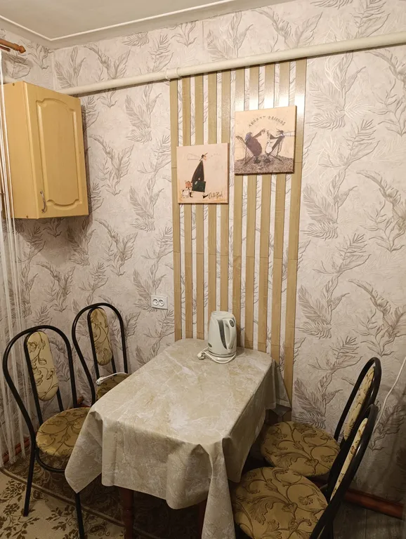 2-комнатная Квартира