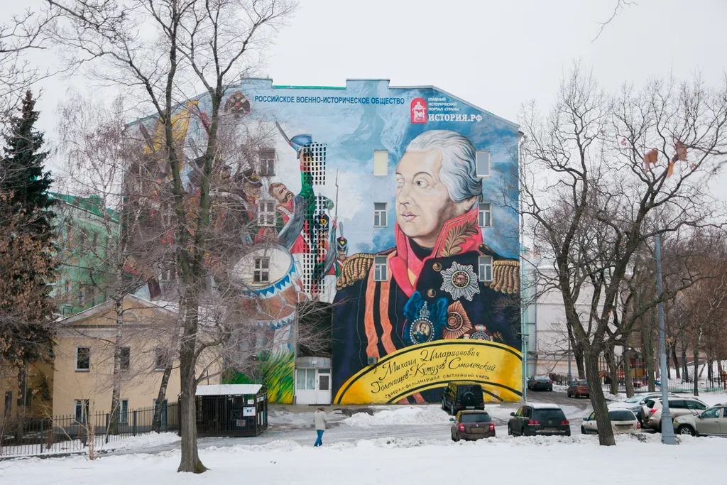 Квартира Квартира Трешка напротив Кремля — Москва