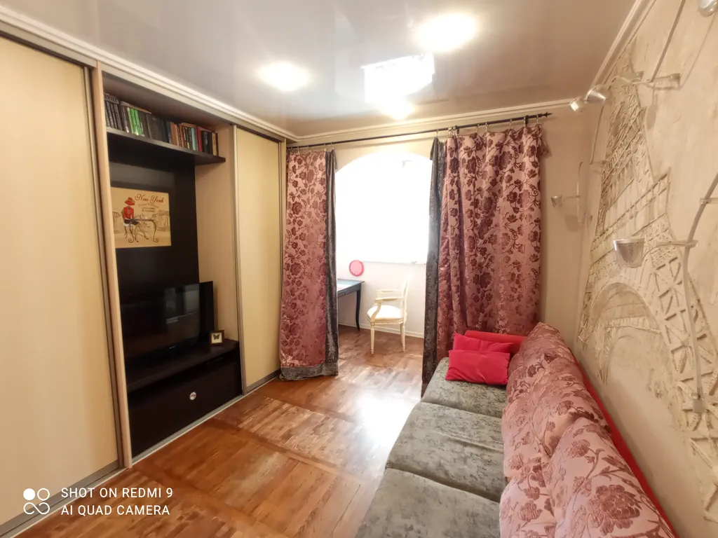 Квартира Уютная 2-комнатная квартира — Анапа