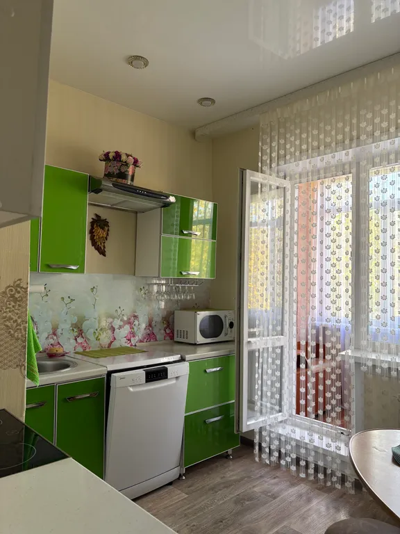 Уютная квартира