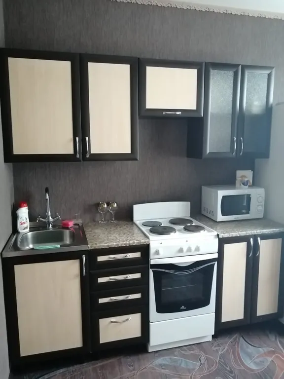 Уютная квартира