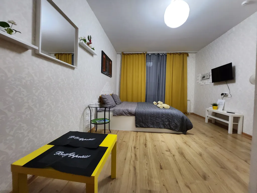 Уютная квартира вблизи центра города