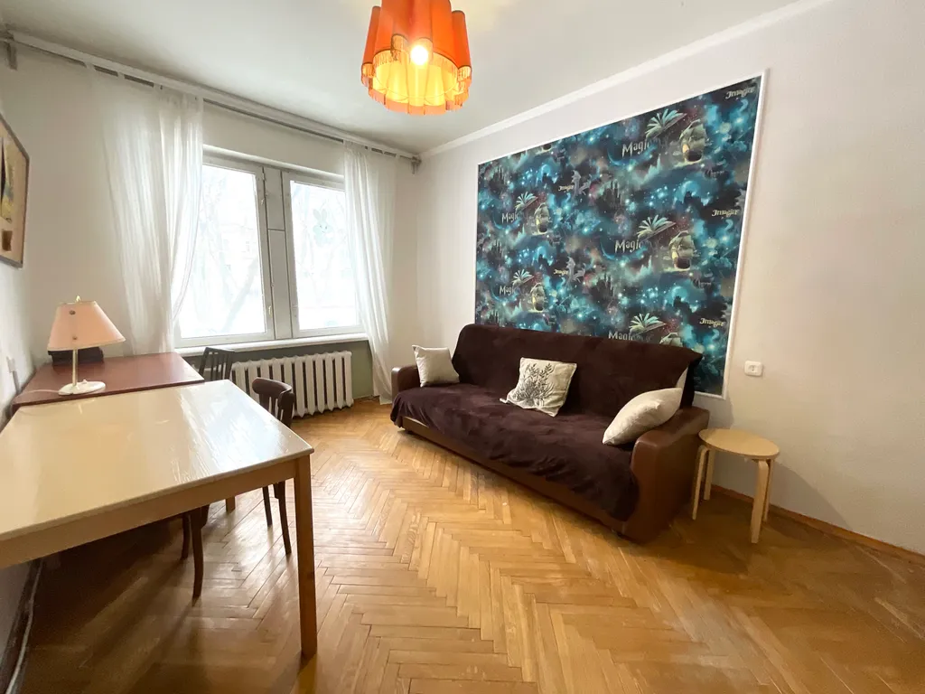 Квартира Двухкомнатная квартира около парка — Москва