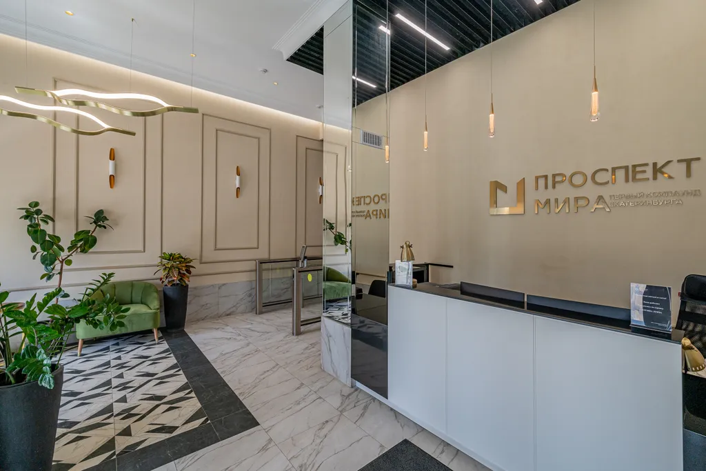 Квартира Квартира Бизнес-класс компаунд рядом с УРФУ — Екатеринбург