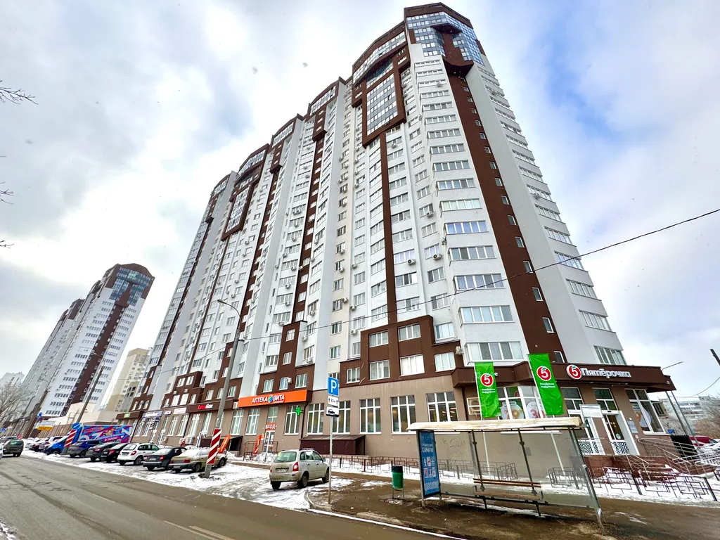 Уютная, тёплая квартира в ЖК Академический