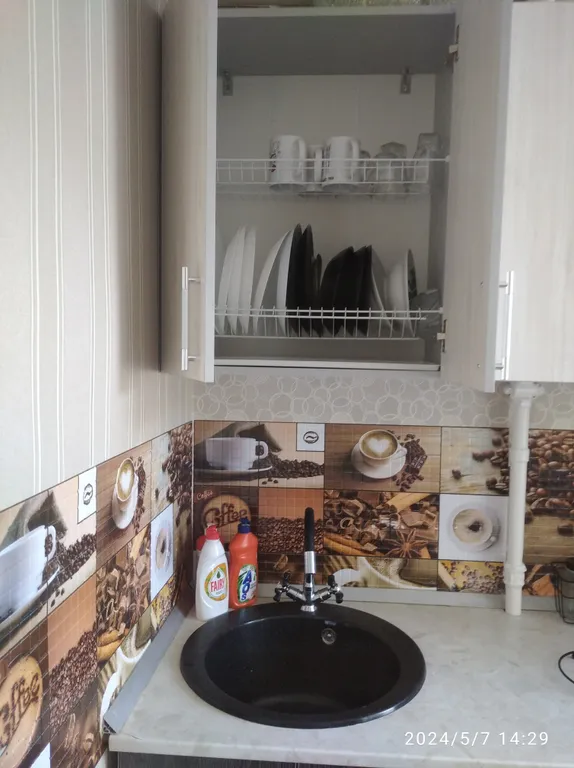 Квартира 1-комнатная Квартира — Волгоград