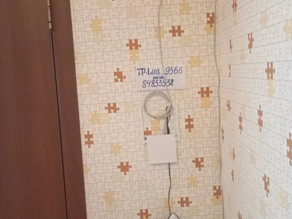 Уютная квартира с видом на город