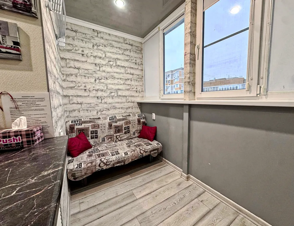 Квартира Квартира Уютная студия с отдельной спальной зоной — Краснодар