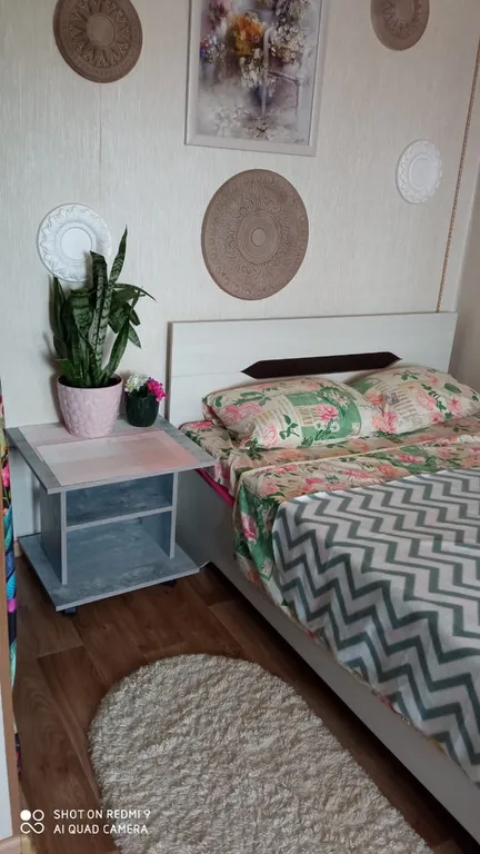 Самая уютная квартира