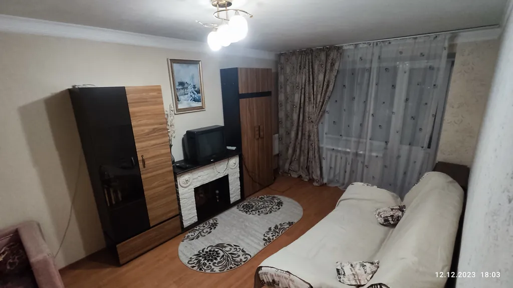 Уютная квартира