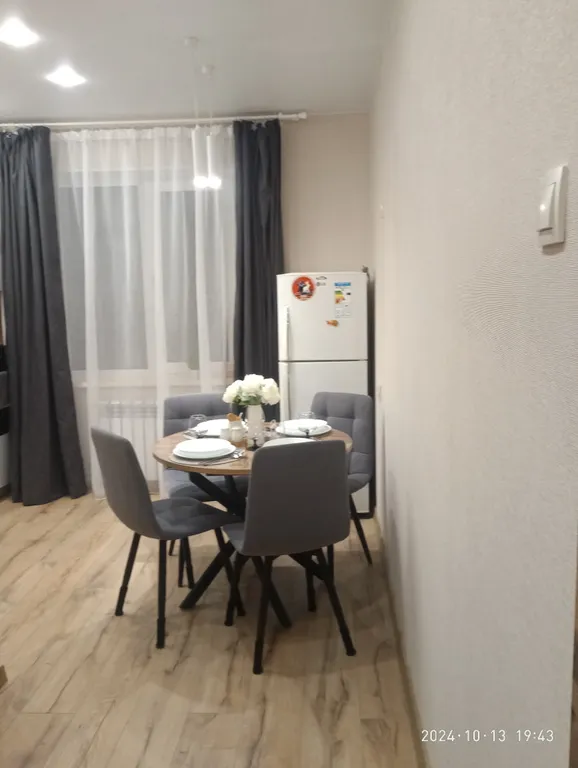 Квартира Уютная квартира в центре города — Симферополь