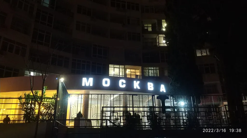 Квартира Квартира двухкомнатная на море в центр, две спальни, два санузла — Сочи