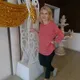 Людмила