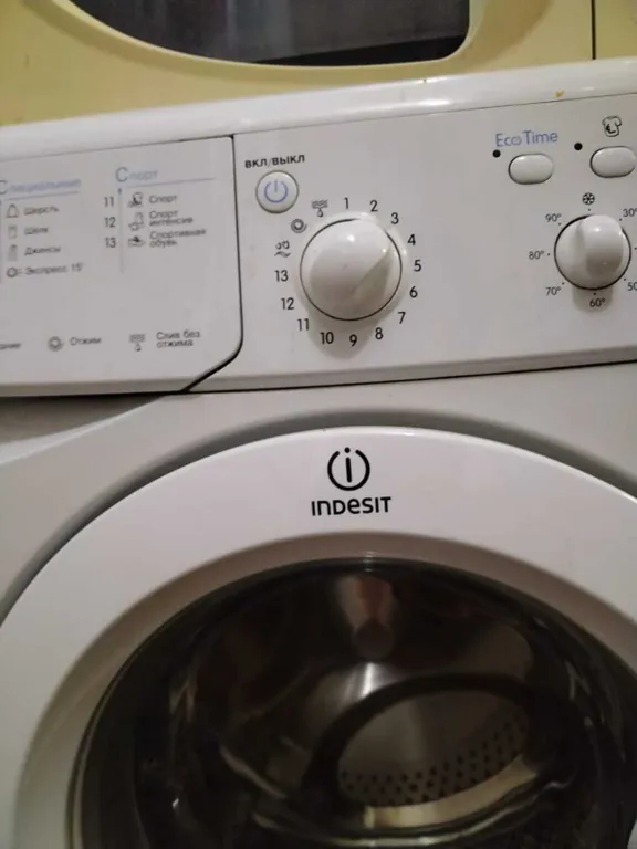 Очень уютная студия в центре города