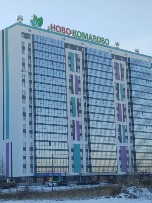 Уютная квартира в новом районе — аренда посуточно в Тюмень