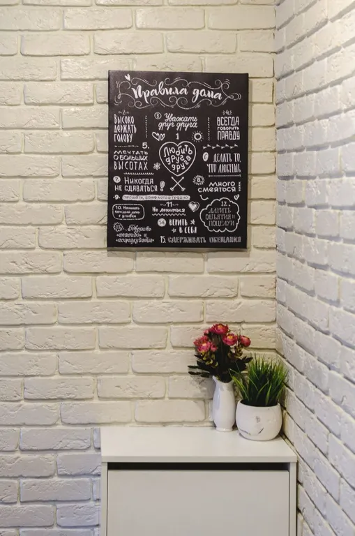 Уютная квартира в историческом центре города