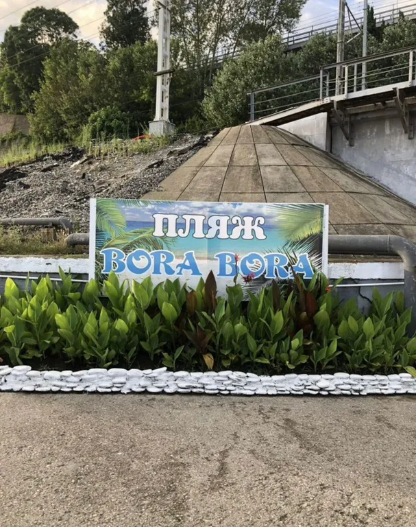 Коттедж Дом на горе Ахун — Сочи