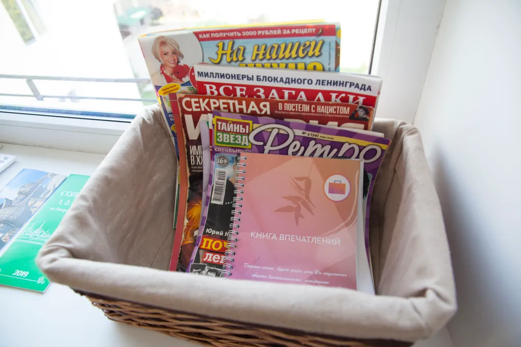 Апартаменты на Герцена 31а