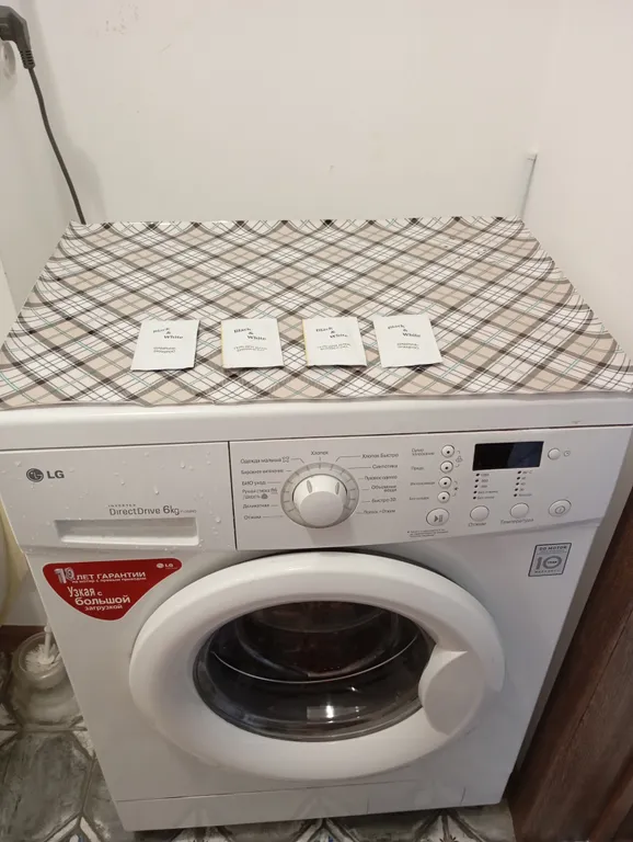 Волшебное место для романтических вечеров