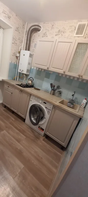 Уютная квартира