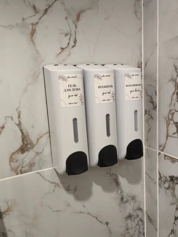 Гостевой дом