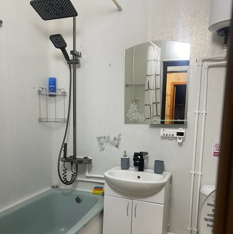 Уютная квартира в центре города, Байкал в пяти минутах ходьбы