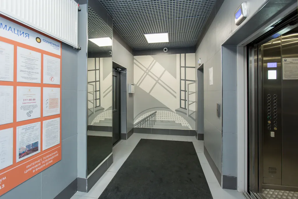 Апартаменты у метро Девяткино в ЖК комфорт класса