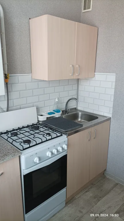 Уютная квартира для отдыха