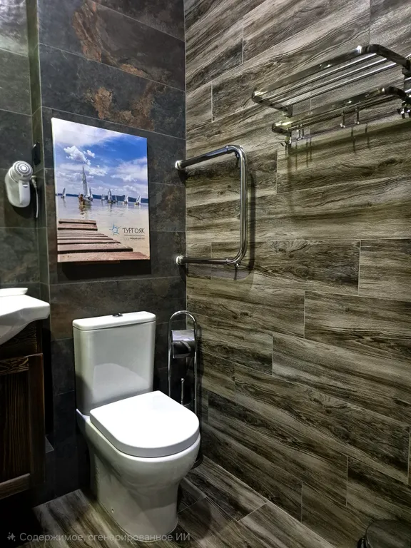 Студия в стиле шале с видом на лес, комфорт достойного вас уровня