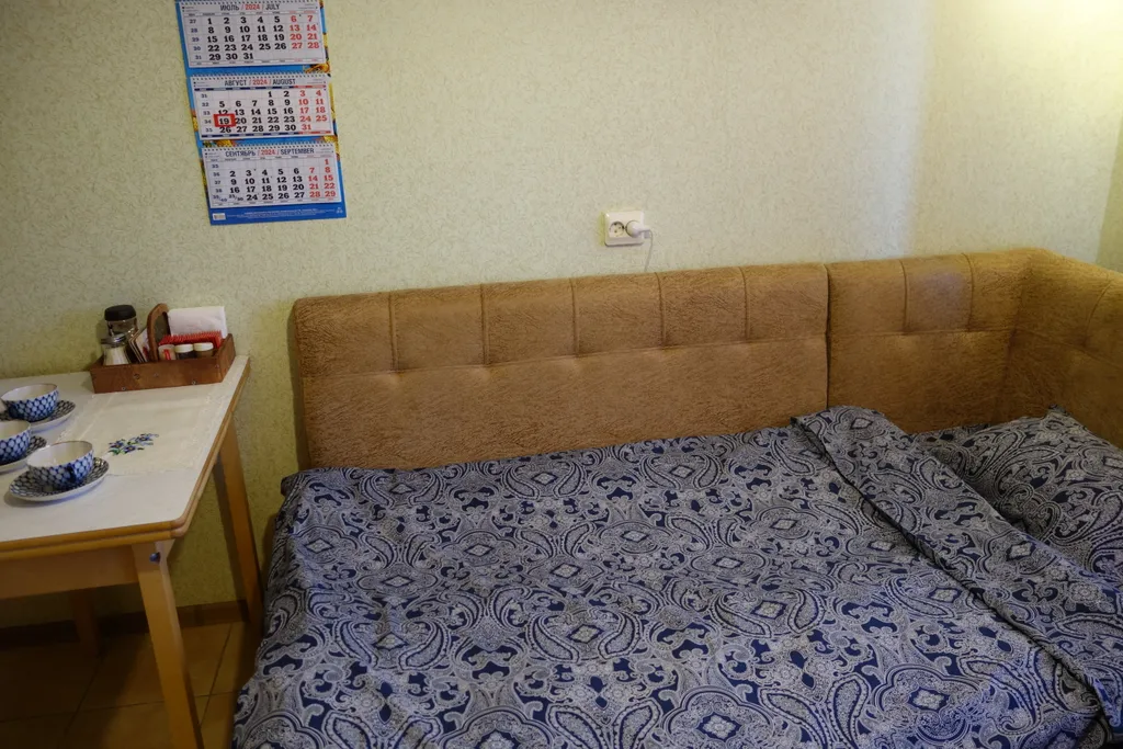 Уютная 1-комнатная квартира у метро