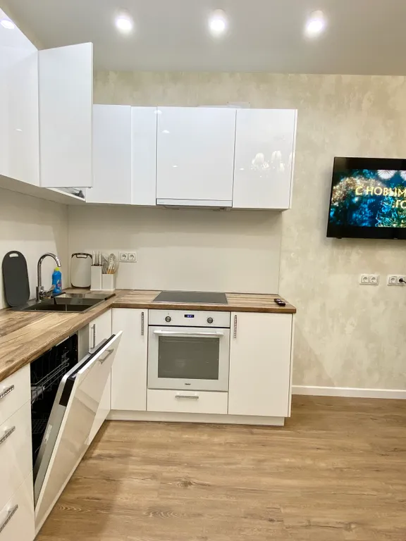 Комфорт в центре города