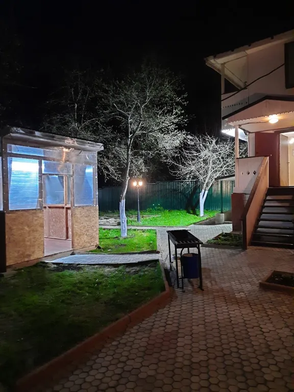 Прованс Одинцово