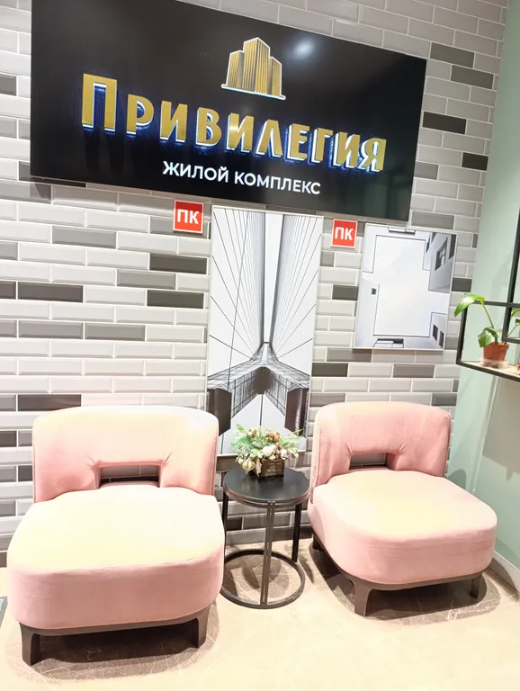 Квартира на 5 гостей в центре с парковкой