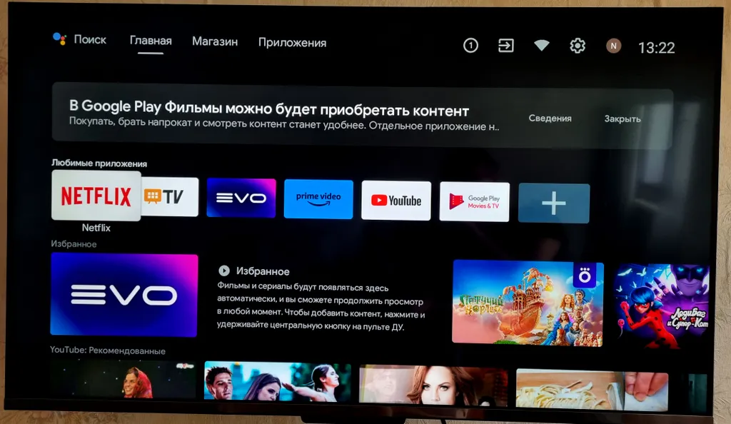 Квартира в прекрасном районе