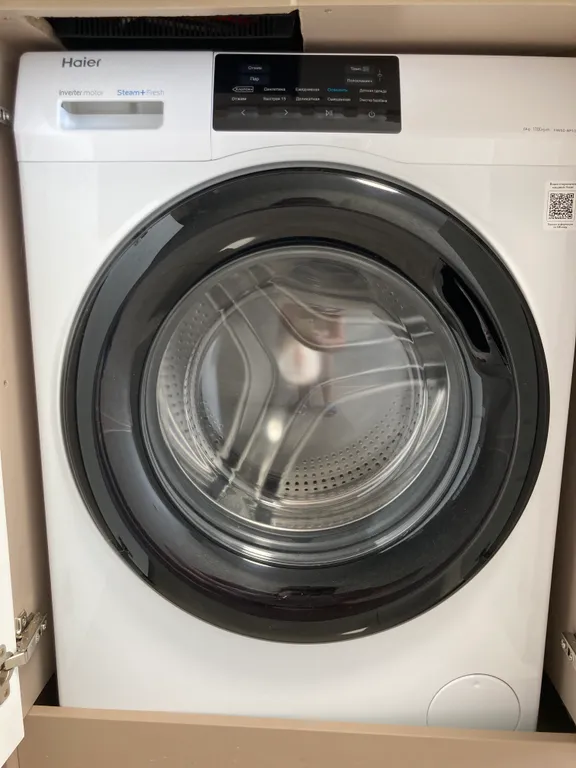 Апартамент с видом на горы