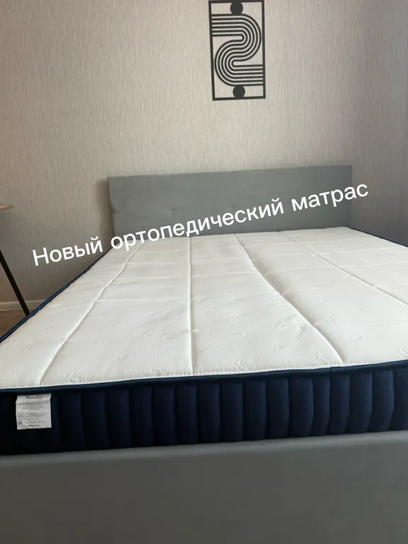 Уютная квартира-студия