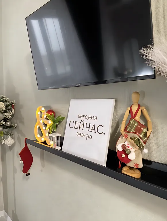 Квартира Квартира Улыбнись, тебе здесь рады — Краснодар