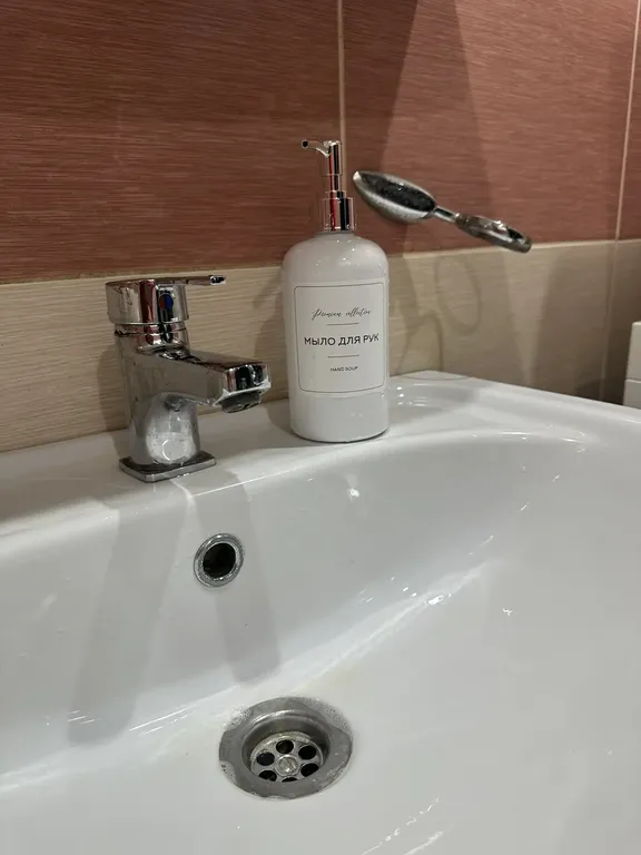 Квартира Уютная 3-комнатная квартира — Ярославль