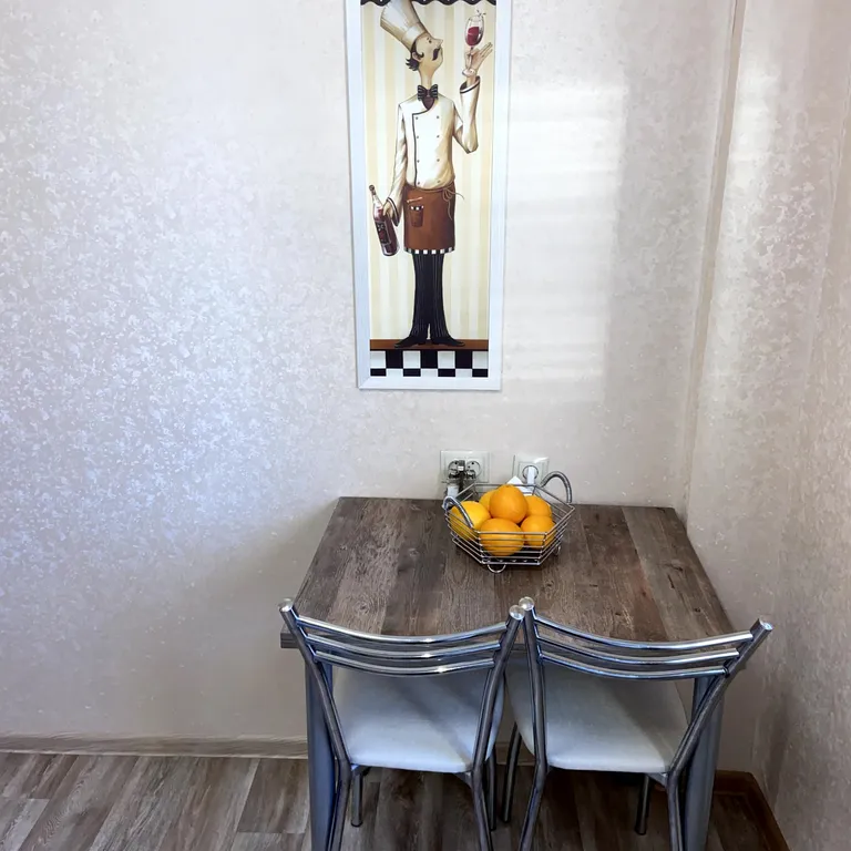 Уют лазурное