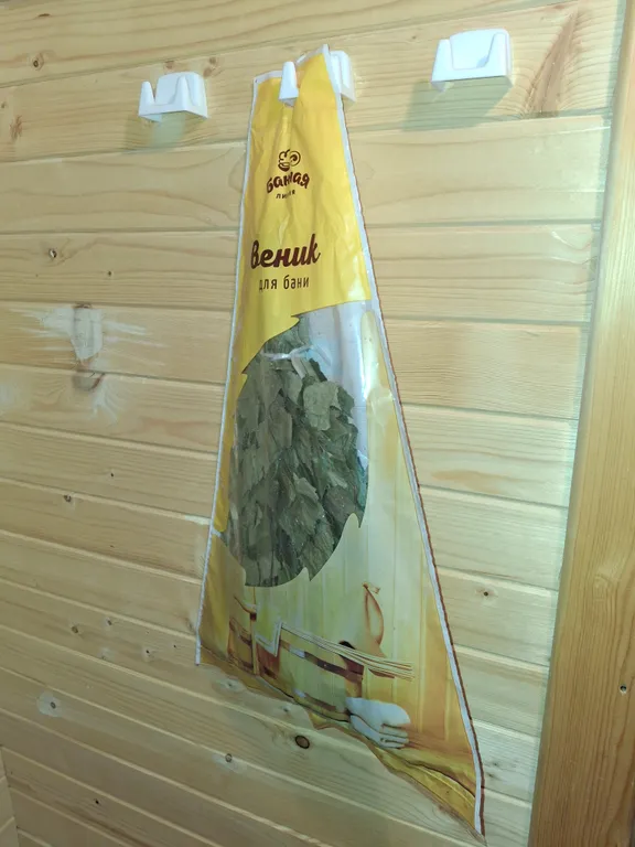 Уютный гостевой дом